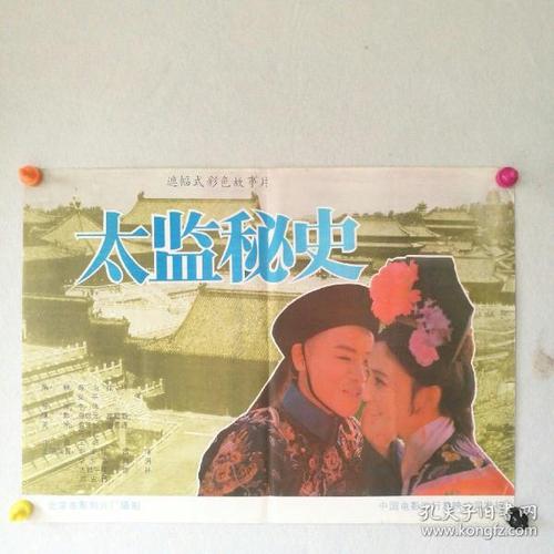 仿制赖恩学院毕业证